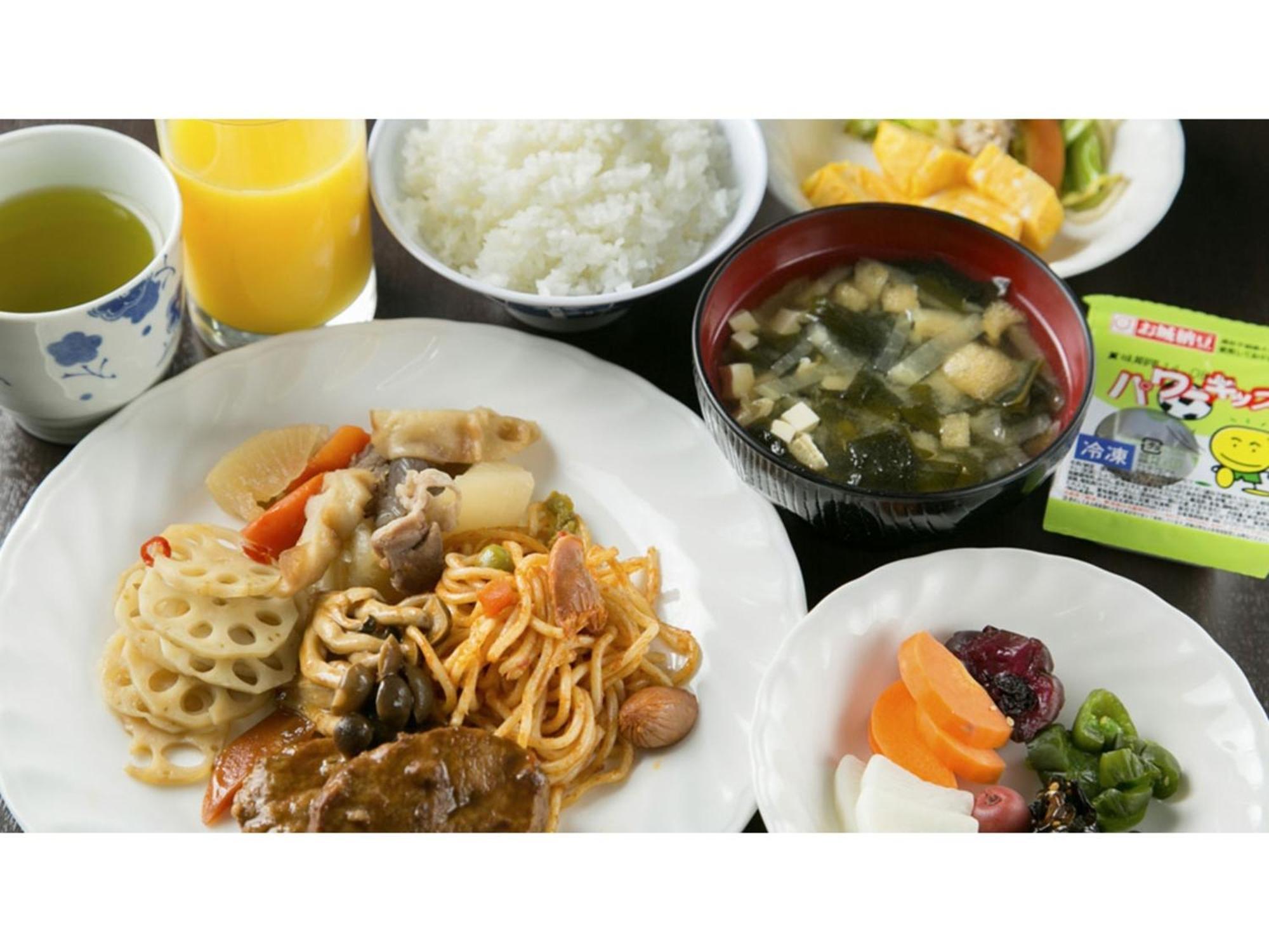 Sun Royal Kawasaki - Vacation Stay 98660V Eksteriør bilde