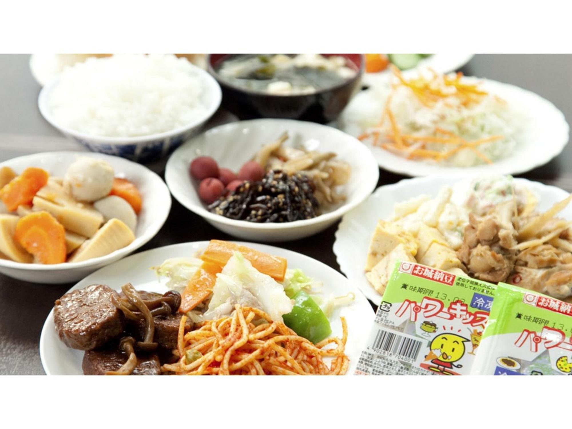 Sun Royal Kawasaki - Vacation Stay 98660V Eksteriør bilde